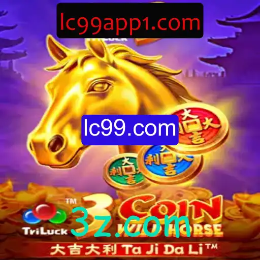 Desvendando 3CoinWildHorse: Um Mergulho nas Regras e Dinâmica do Jogo