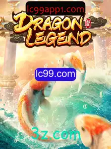 Desvendando DragonLegend: Aventura e Estratégia na Plataforma lc99.com