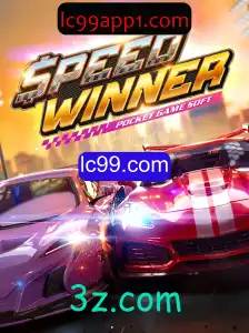 Descubra o Empolgante Mundo de SpeedWinner: O Jogo que Está Conquistando os Fãs de Corrida