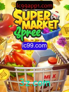 SupermarketSpree: Um Mergulho no Fascinante Mundo dos Jogos de Compras