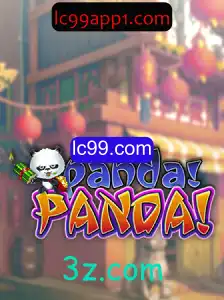 Descubra o Mundo Fascinante de PandaPanda
