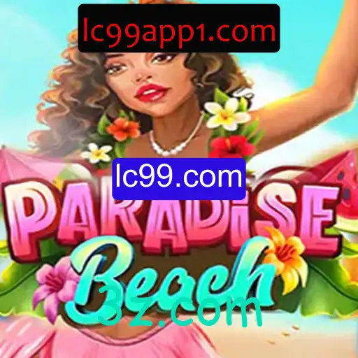 Explorando ParadiseBeach: Um Mergulho em Um Mundo Virtual de Diversão