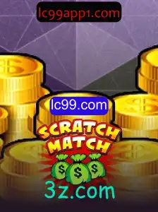 Descubra o Fascinante Mundo de ScratchMatch: O Novo Fenômeno dos Jogos Casuais